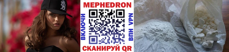 Наркошоп купить ГАШ A-PVP АМФЕТАМИН Канабис Меф Бутурлиновка