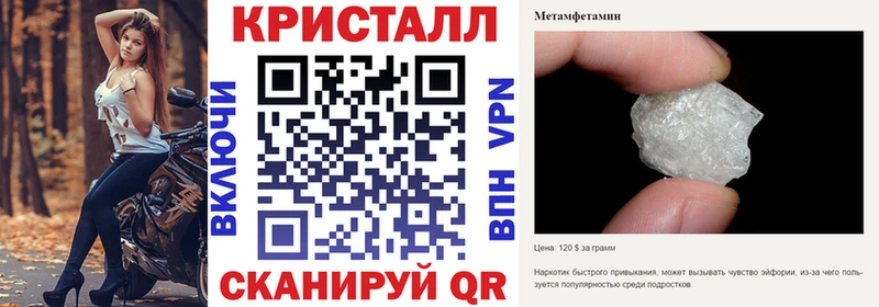 Купить где  Бутурлиновка  Амфетамин Premium 