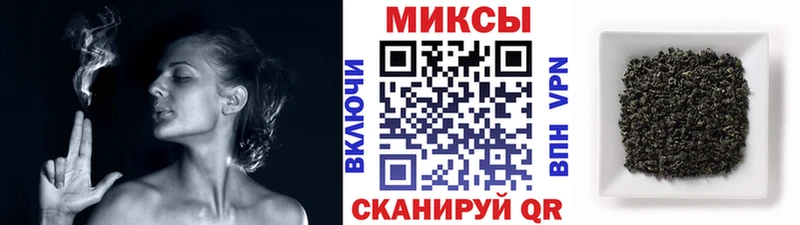 Купить  Бутурлиновка  Бутират жидкий экстази 