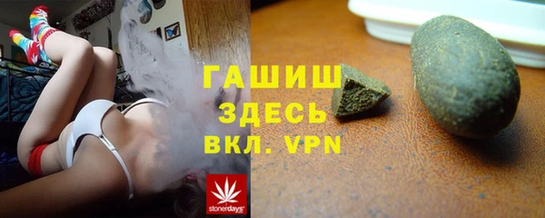 ALPHA PVP Киренск