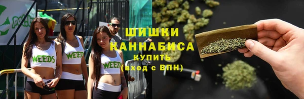 прущий лед Кинешма