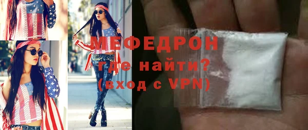 mix Киреевск