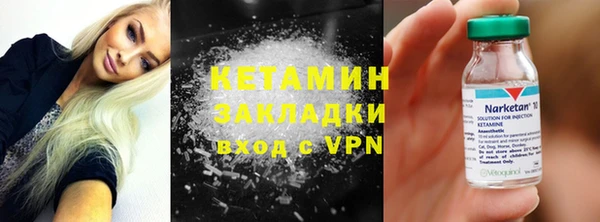 прущий лед Кинешма