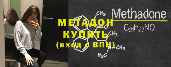 прущий лед Кинешма