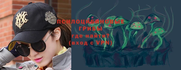 прущий лед Кинешма