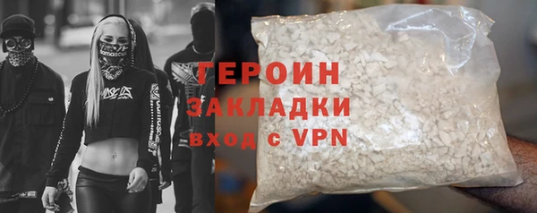 прущий лед Кинешма