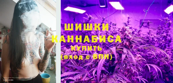 мяу мяу мука Карпинск