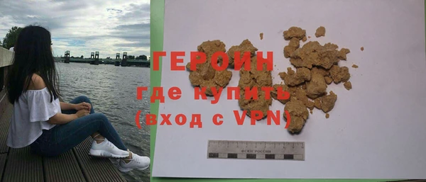бутик Касимов