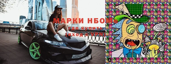 mix Киреевск