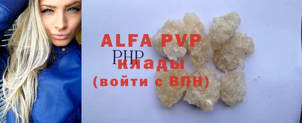 хмурый Карталы