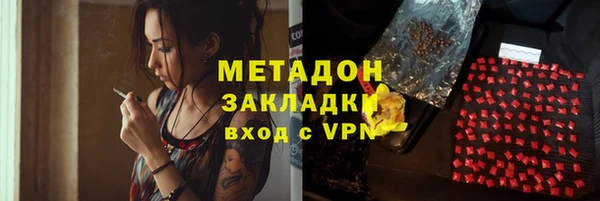 mix Киреевск