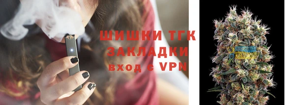 бутик Касимов