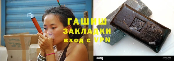 бутик Касимов