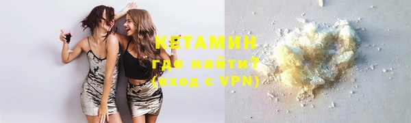 хмурый Карталы