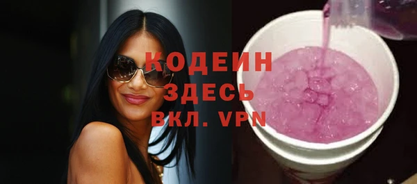 прущий лед Кинешма