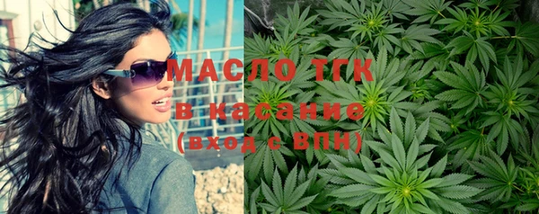 mix Киреевск