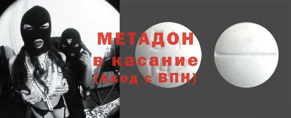 mix Киреевск