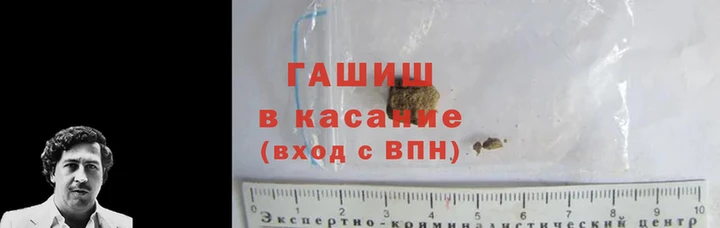хмурый Карталы