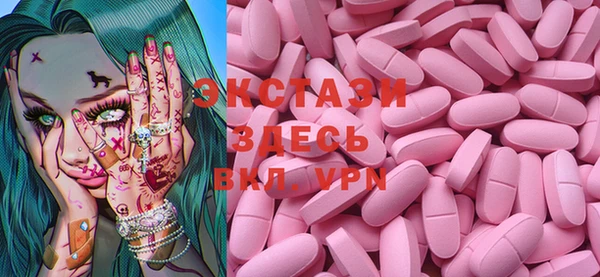 ALPHA PVP Киренск