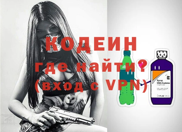 прущий лед Кинешма