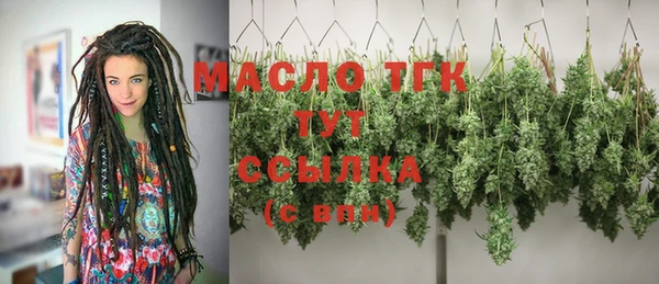 прущий лед Кинешма