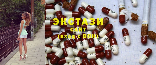 прущий лед Кинешма