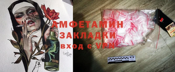 mix Киреевск
