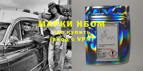 ALPHA PVP Киренск