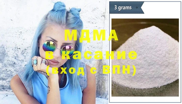 бутик Касимов