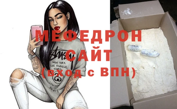 ALPHA PVP Киренск