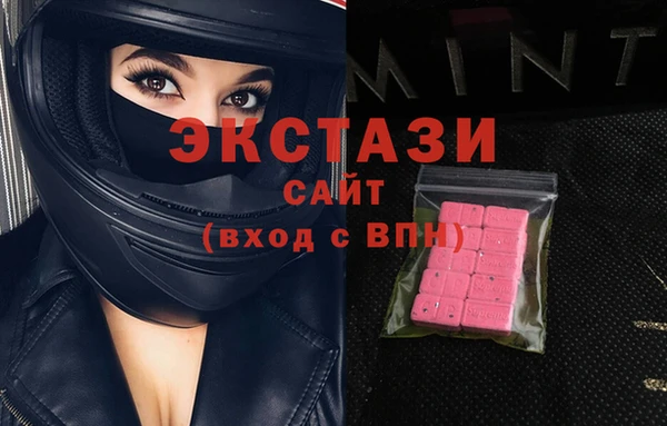 хмурый Карталы