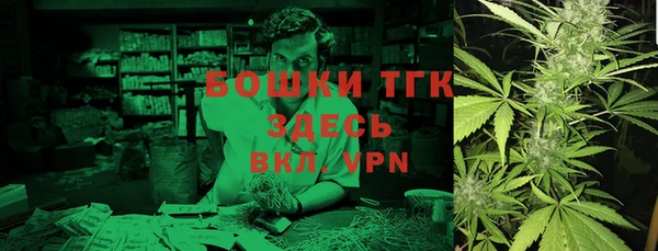 бутик Касимов