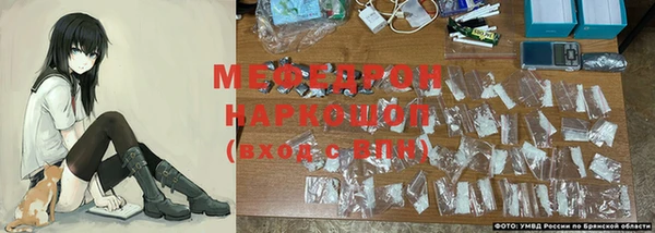 прущий лед Кинешма