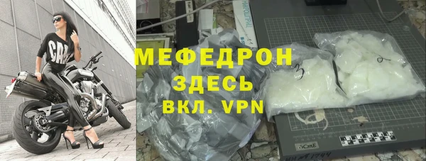хмурый Карталы