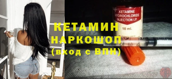хмурый Карталы