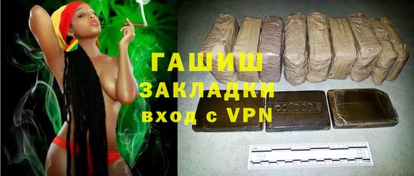 mix Киреевск