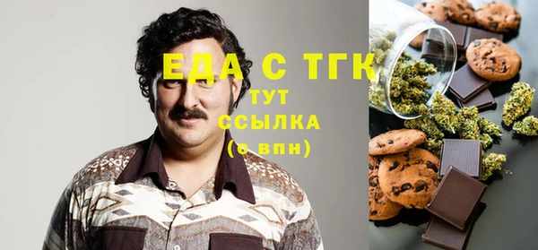 хмурый Карталы