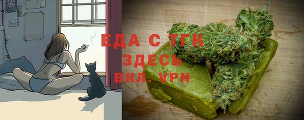 хмурый Карталы