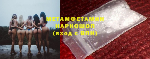 хмурый Карталы