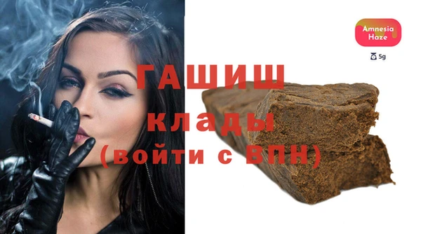 мяу мяу мука Карпинск