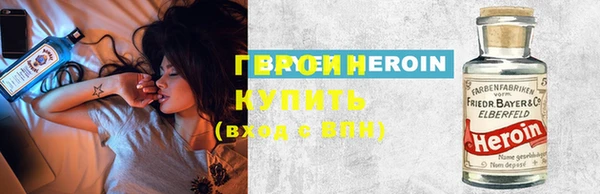 mix Киреевск