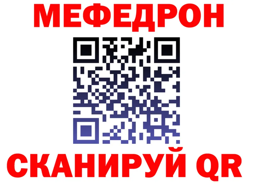 ГАШ гашик зеркало мориарти OMG Бутурлиновка