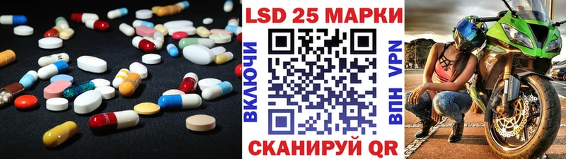 ЛСД экстази ecstasy  Купить  Бутурлиновка 
