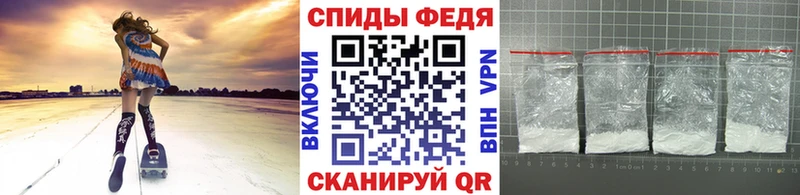 Купить закладки  Бутурлиновка  МЕТАМФЕТАМИН мет 