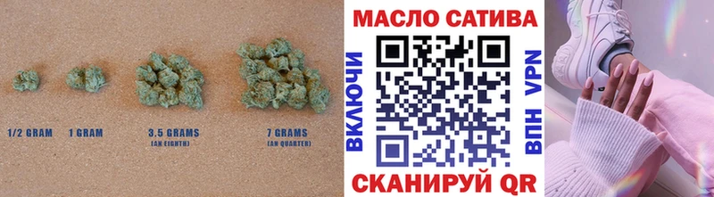 Купить где  Бутурлиновка  Дистиллят ТГК вейп с тгк 